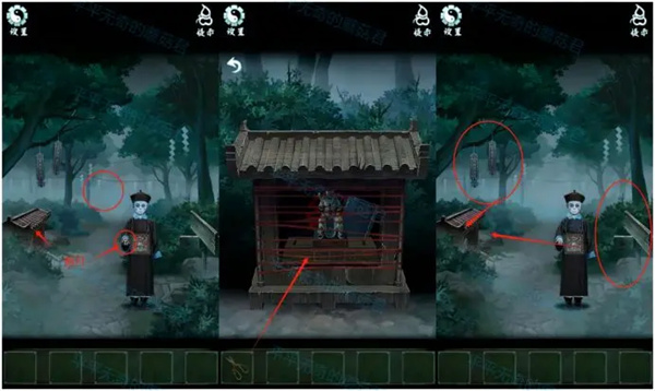 道道道人间道第四章通关攻略流程分享