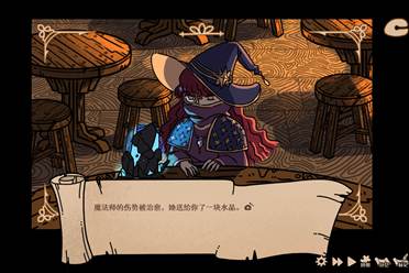 第二季度发售！视觉小说《我在异界攒功德》上架Steam！