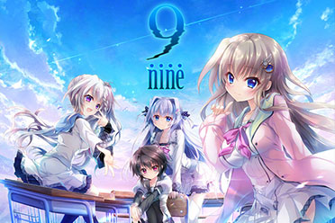 新PV公开 人气ADV游戏《9-nine-》宣布TV动画化！