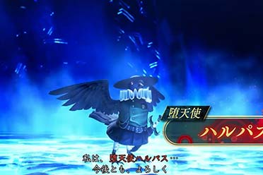 《真女神转生5V》新日更恶魔“哈帕斯”介绍影像公布分享