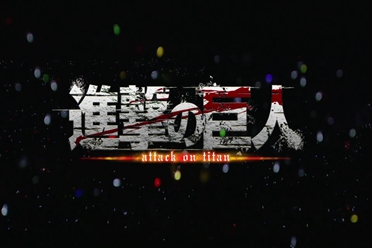 《进击的巨人》音乐剧将于今年10月在纽约首次海外公演 分享解说
