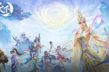 至臻翅膀、专属雕像为你加冕无上荣光！2024年首轮征战四方即将开战！