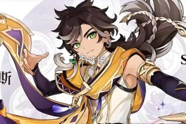 原神赛索斯天赋突破材料一览分享