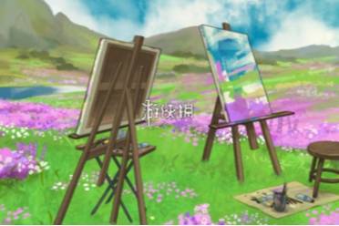 倾听画语第5章通关心得盘点