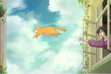 倾听画语第3章通关心得解析