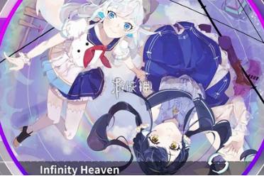 旋转音律兑换码大全一览