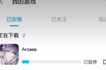 qoo下载安装游戏方法盘点
