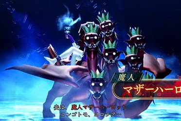 《真女神转生5V》新日更恶魔“巴比伦大淫妇”影像赏 盘点