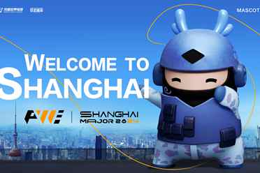 V社调整预选赛邀请规则 上海Major与三赛区RMR全程在中国举行，为期35天的电竞盛