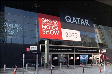 成为历史篇章 经历119年历史的日内瓦车展即将落幕