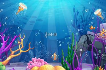 神奇海洋答题怎么没了 解析