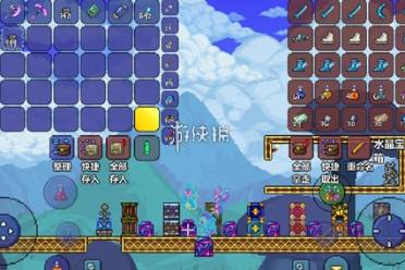 重力药水合成方法 泰拉瑞亚