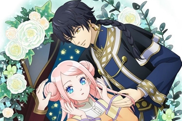 人气漫画《星辰坠落之国的妮娜》TV动画版10月开播在即 分享解说