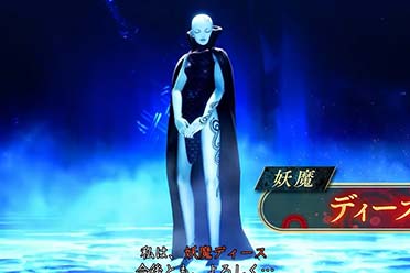 《真女神转生5V》新日更恶魔“狄丝”介绍影像公布！盘点