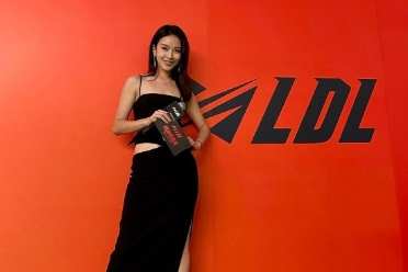 《英雄联盟》前LDL主持汶珊官宣退网 电竞圈大新闻！