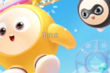 蛋仔滑滑第1关攻略分享