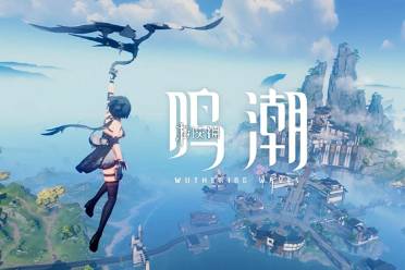 鸣潮天地旋恒副本解锁攻略盘点