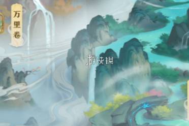 山海经异兽录活动周期表一览讲解