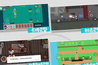 创游世界网页版入口讲解