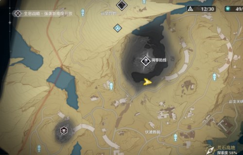 鸣潮你也相信光吗成就解锁方法分享盘点