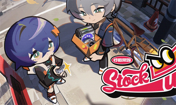 绝区零公测预抽卡活动奖励选择建议盘点