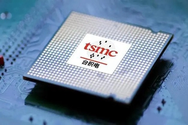 魏哲家接任董事长 刘德音荣休 台积电迎来新时代