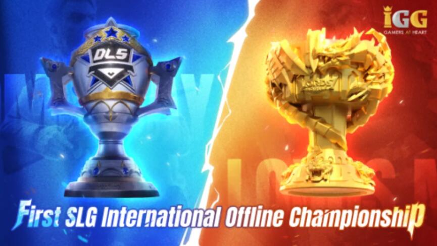 IGG两款游戏引爆赛事热潮 首个SLG全球线下竞技赛完美收官！