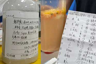 让我看到小孩哥的杀伤力有多强大 风靡学校的“臭水”