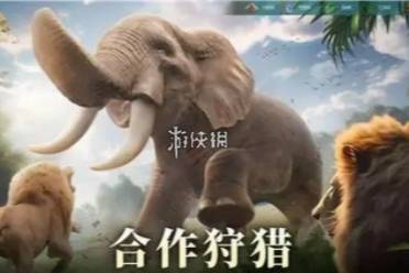 野兽领主新世界快速获取资源方法盘点