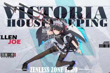 绝区零艾莲乔培养攻略大全盘点