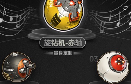 绝区零安东引擎驱动加点全面介绍讲解