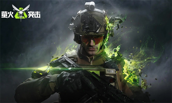 萤火突击公测新手兑换码福利大全讲解