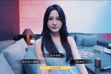 本月发售 恋爱互动《夜店高手之御女心经》上架Steam！