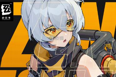 绝区零11号培养攻略大全一览