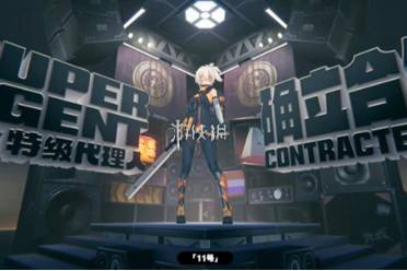 绝区零11号技能加点推荐分析