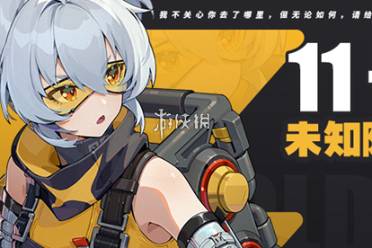 绝区零11号最佳音擎武器推荐排行一览