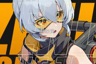 绝区零11号配音演员介绍讲解