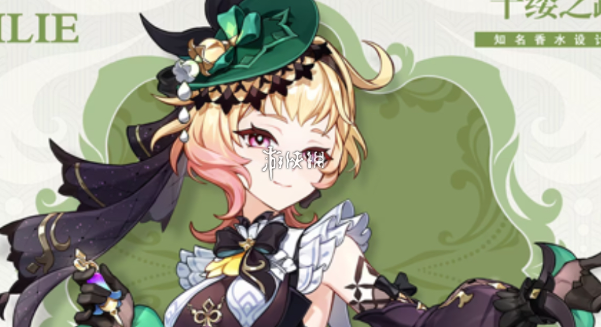 原神艾梅莉埃角色定位盘点讲解