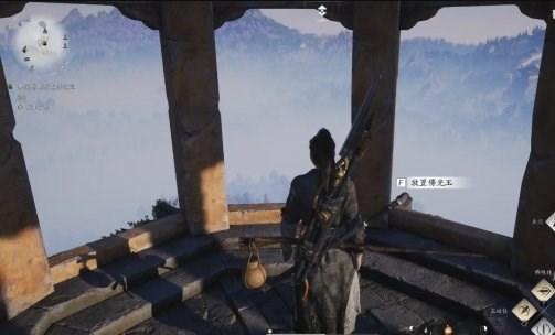 燕云十六声田英前置解谜攻略流程讲解