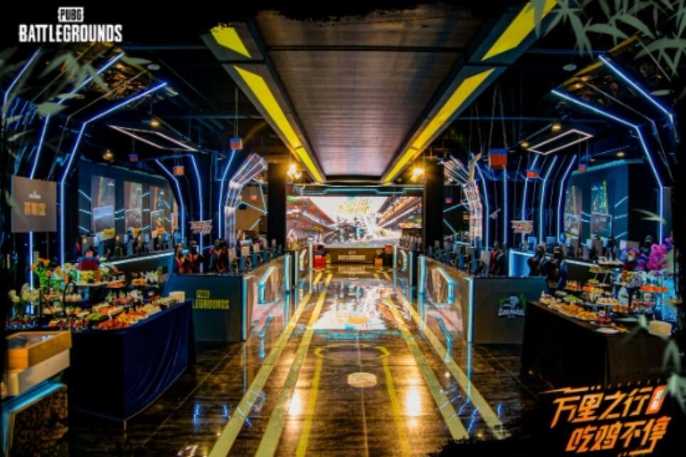 “万里之行，吃鸡不停”PUBG成都线下活动完美落幕盘点