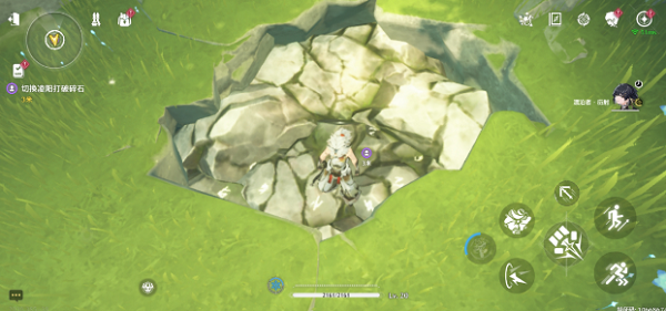 鸣潮凌阳伴星任务打破碎石完成方法讲解