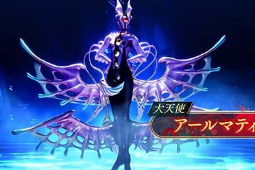 《真女神转生5V》新日更恶魔“阿鲁玛缇”介绍影像！分享