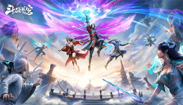 斗破苍穹巅峰对决公测通用兑换码合集分享