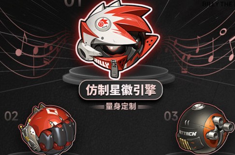 绝区零比利全方位养成攻略一图流分享