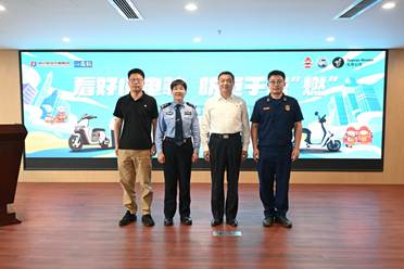消防、交警、九号公司联合宣讲 电动车安全与大众息息相关！