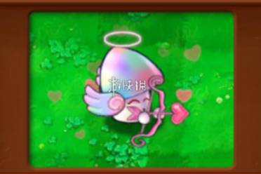 植物大战僵尸杂交版魅惑菇射手属性介绍分享