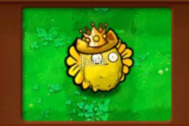 植物大战僵尸杂交版至尊VIP坚果属性介绍分享