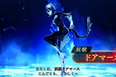 《真女神转生5V》新日更恶魔“死之扉”介绍影像公布分享