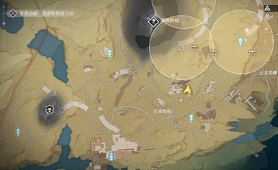 鸣潮重启雷达纪闻任务攻略流程分享解析