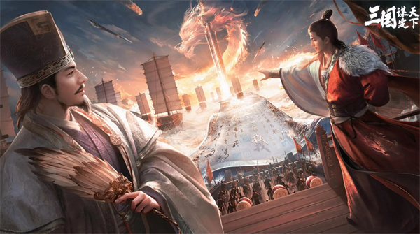 三国谋定天下最新礼包兑换码福利大全一览